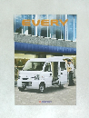 車カタログ SUZUKI  EVERY