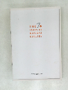 THE 7 YEARS OF NAGOYA GALLERY 名古屋画廊の70年