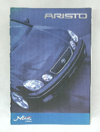 ARISTO