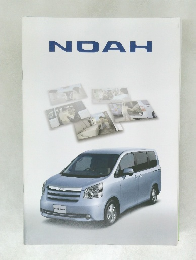 NOAH