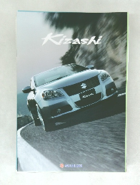 Kizashi