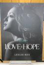 TIFFANY supports LOVE & HOPE