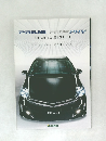 TOYOTA PRIUS PHV