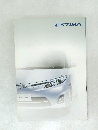 トヨタ ESTIMA カタログ