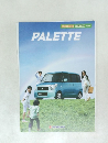 スズキ PALETTE カタログ
