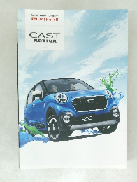 Innovation for Tomorrow  DAIHATSU　CAST  ACTIVA　