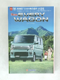 SUZUKI NEW EVERY WAGON カタログ