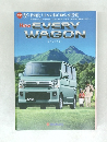 SUZUKI NEW EVERY WAGON カタログ