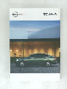 NISSAN TEANA カタログ