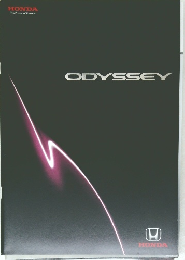 HONDA ODYSSEY カタログ
