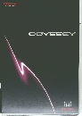 HONDA ODYSSEY カタログ