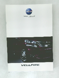 make the style　　VELLFIRE