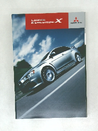 LANCER EVOLUTION
