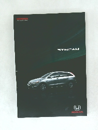 HONDA　STREAM　