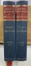 Jowitt's Dictionary of English Law