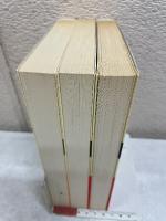 パットマンX　全3冊セット