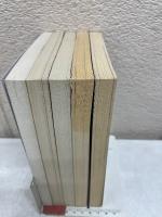 ブラックユーモア短篇集全5冊セット