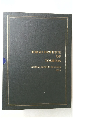 TOKYO INSTITUTE  OF  TOURISM  SCHOOL GRAPHIC RECORDS  2018