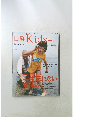 日経Kids+　2005年8月号