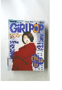 ガールポップ　vol.17　1996年1月号