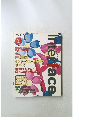インターフェース　1998/4