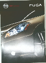 NISSAN SHIFT_performance　FUGA