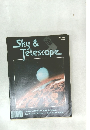 Sky & Telescope　1989年5月号