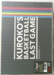 KUROKO'S BASKETBALL LAST GAME