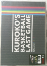 KUROKO'S BASKETBALL LAST GAME