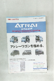 ATRAI  WAGON  Original Accessory Catalog