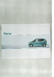 PORTE