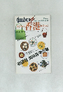 Gulliver3 香港