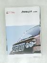 ATRAI  WAGON