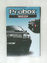 Probox  WAGON
