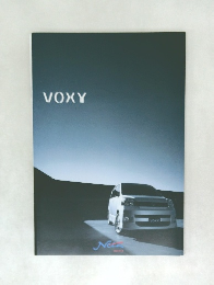 VOXY