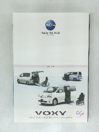 Neiz  make the style　VOXY