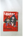 ルッカー　1998年12月号