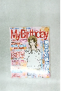 My　Birthday　2002年５月号