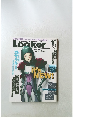 ルッカー 1998年10月号
