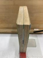 鉄のドンキホーテ