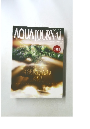 AQUA　JOURNAL　182