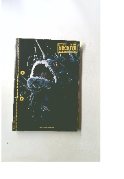 Lurzer's Int'l　ARCHIVE　2008　Vol.5