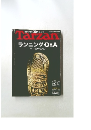 TazanランニングQ&A　2010.2