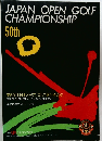 JAPAN OPEN GOLF CHAMPIONSHIP 50th