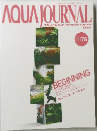AQUA JOURNAL　2010.6