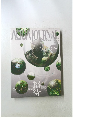 AQUA JOURNAL 174号 