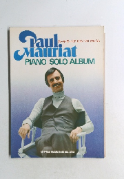 ポール・モーリア ピアノソロアルバム