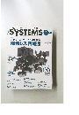 SYSTEMS　2017年2月号