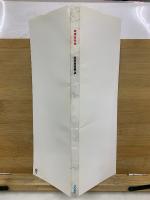 キルラキル　公式設定資料集2