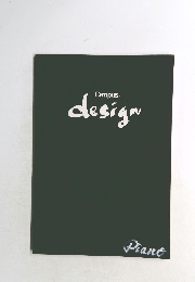 Campus design